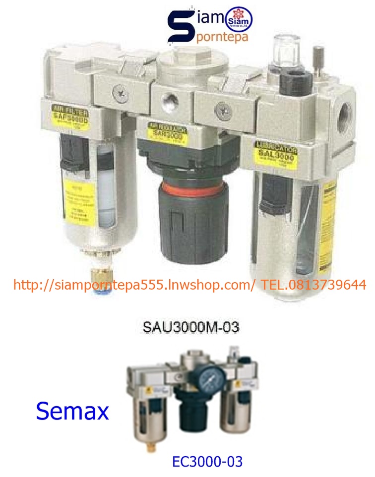 SAU300-03BG SKP Filter Regulator Lubricator 3 Unit Size 3/8" pressure 0-10 bar(kg/cm2) 150psi